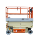 Ножничный подъёмник JLG 2630 ES