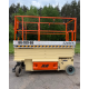 Ножничный подъёмник JLG 3246ES