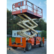 Ножничный подъёмник JLG 4394 RT