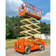 Ножничный подъёмник JLG M4069