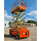 Ножничный подъёмник JLG M4069